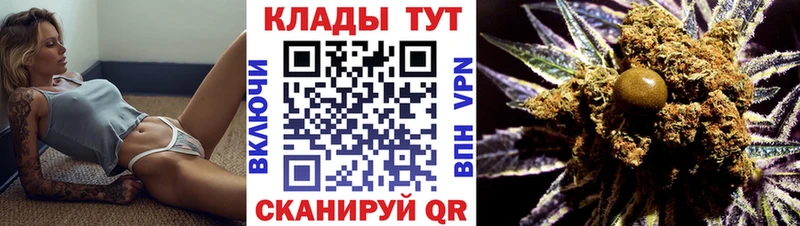 Какие есть наркотики Самара Альфа ПВП  Меф мяу мяу  MDMA  mega зеркало  ГАШ 