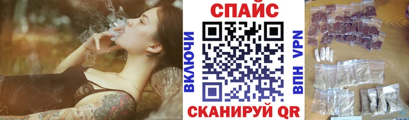 Бутират BDO Самара