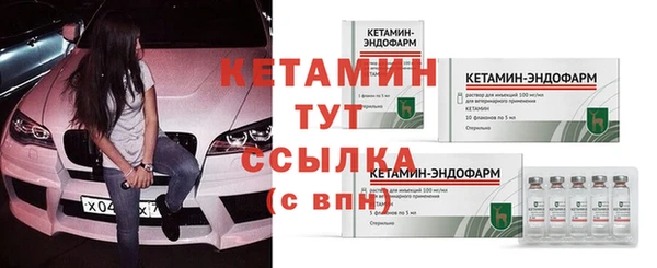 спиды Остров
