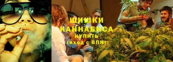 метамфетамин Волосово