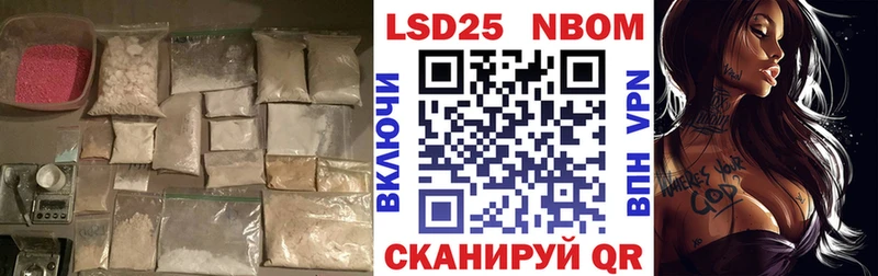 Лсд 25 экстази ecstasy  Самара 