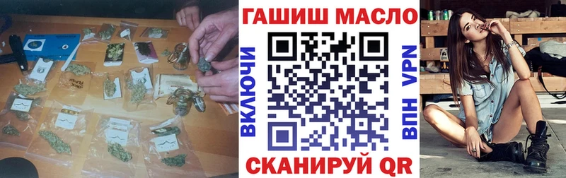 Дистиллят ТГК Wax Самара